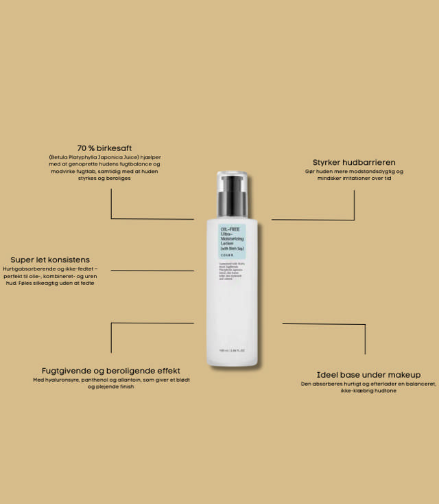 COSRX Oil Free Ultra Moisturizing Lotion with Birch Sap, 100 ml.