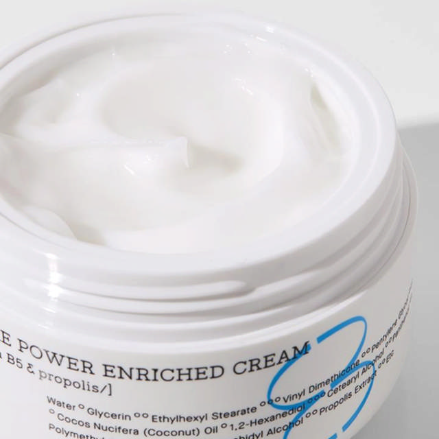 Cosrx Hydrium Moisture Power Enriched Cream, 50 ml.