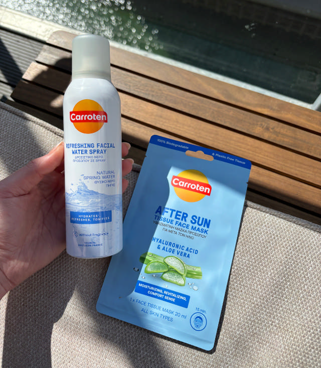 Carroten After Sun Mask, 20 ml.